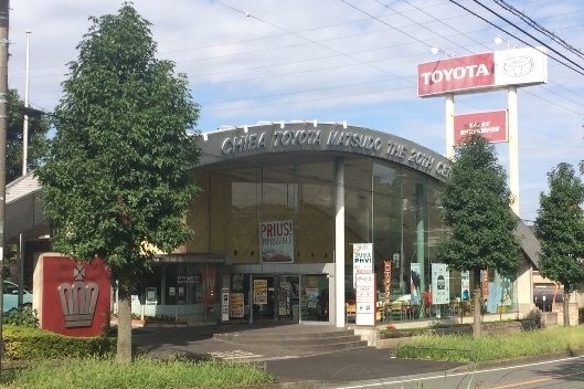 20世紀が丘店