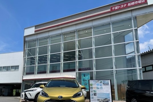船橋市場店