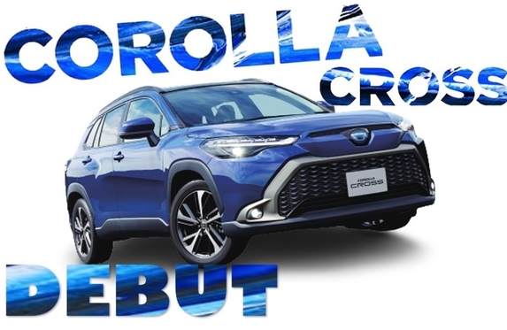 茂原店 千葉トヨタ自動車株式会社  トヨタ自動車WEBサイト