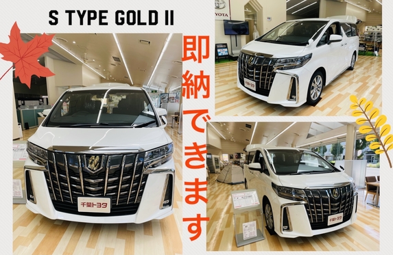 国分寺店 ブログ一覧 千葉トヨタ自動車株式会社 トヨタ自動車WEBサイト