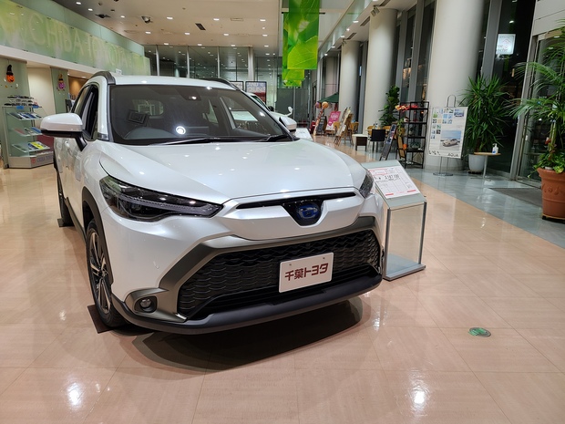 本社登戸店  千葉トヨタ自動車株式会社