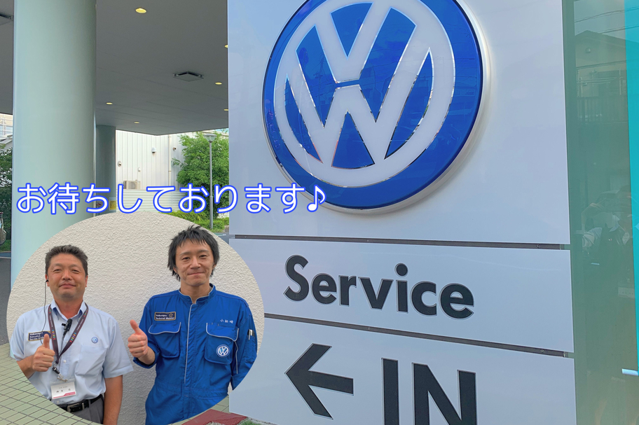 市川店  千葉トヨタ自動車株式会社