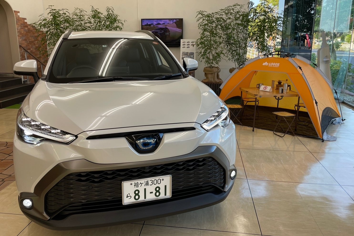 茂原店  千葉トヨタ自動車株式会社