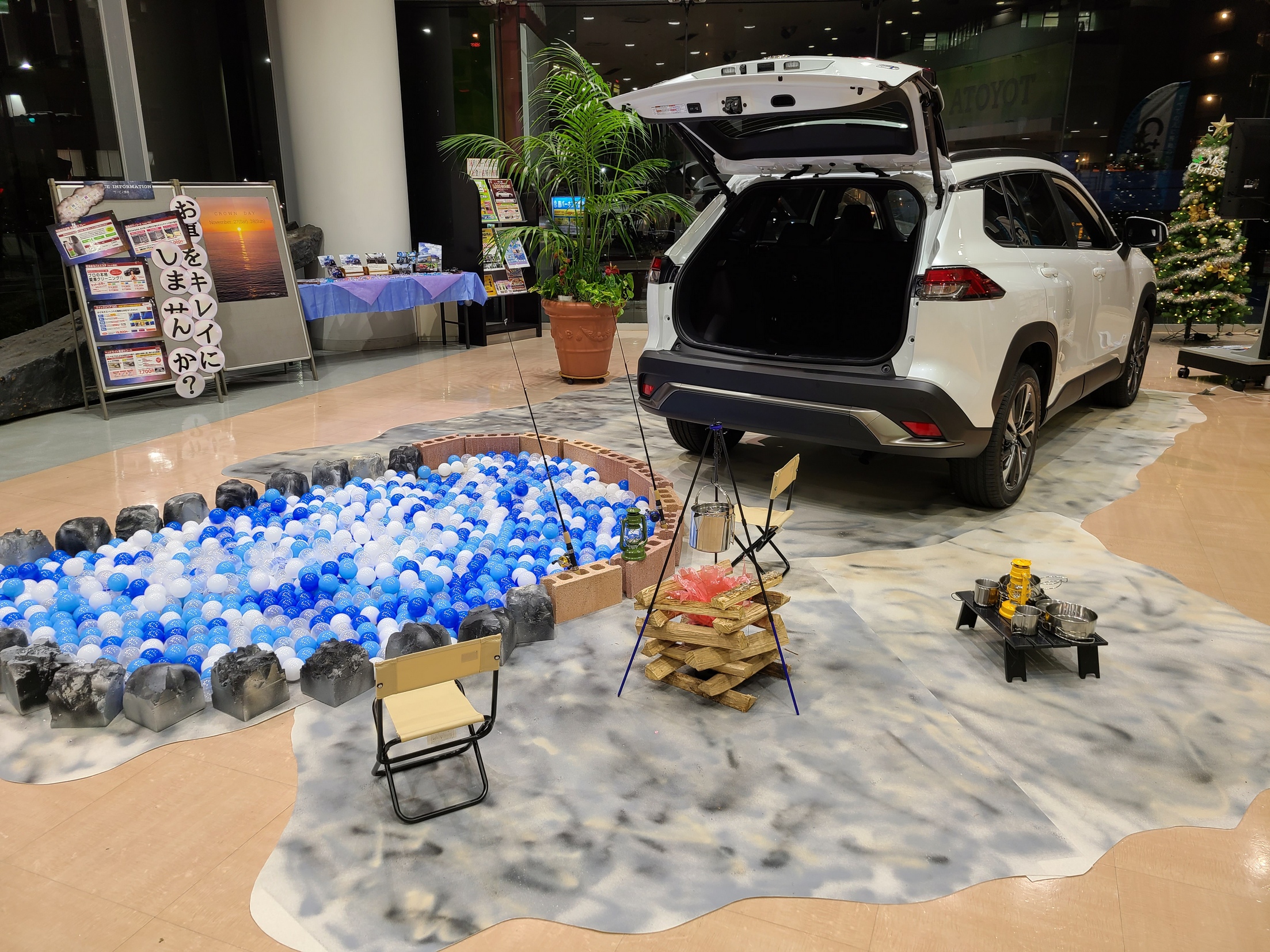本社登戸店  千葉トヨタ自動車株式会社