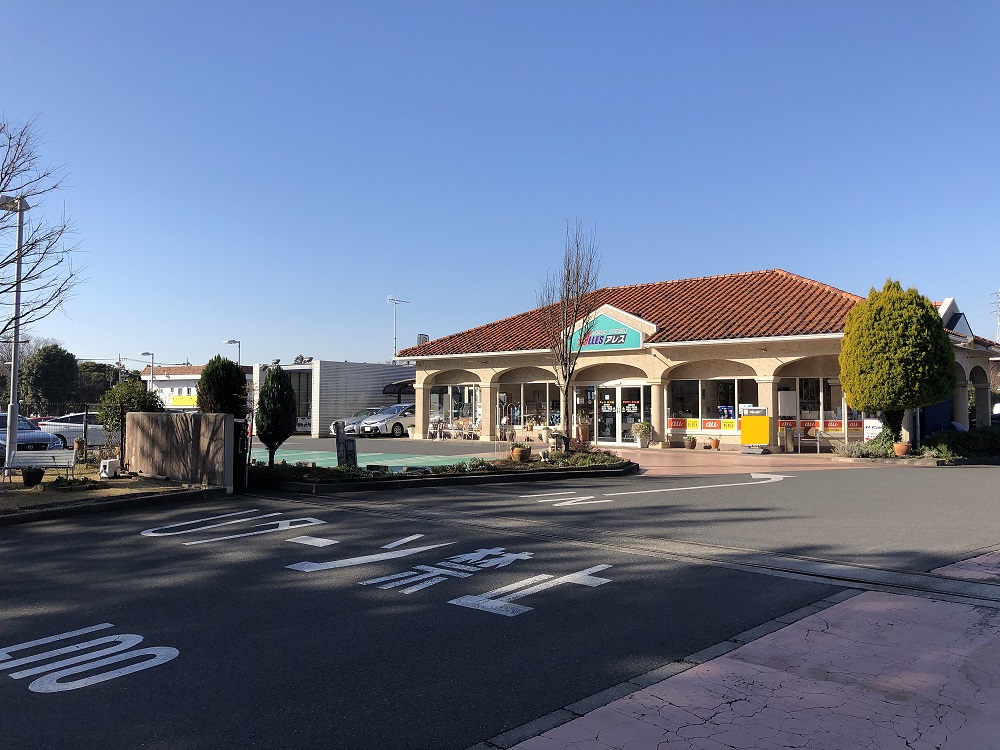 アレス穴川店 千葉トヨタ自動車株式会社