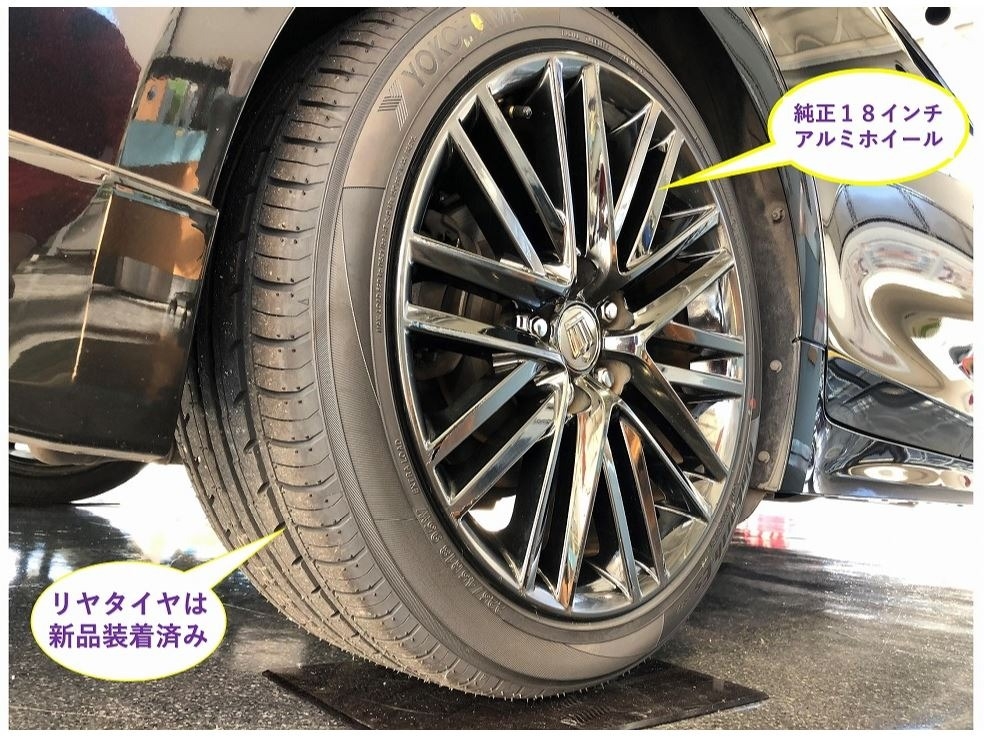めずらしい車 クラウンターボ車 が入荷しました
