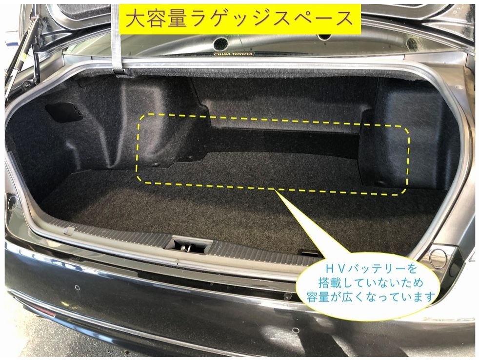 めずらしい車 クラウンターボ車 が入荷しました