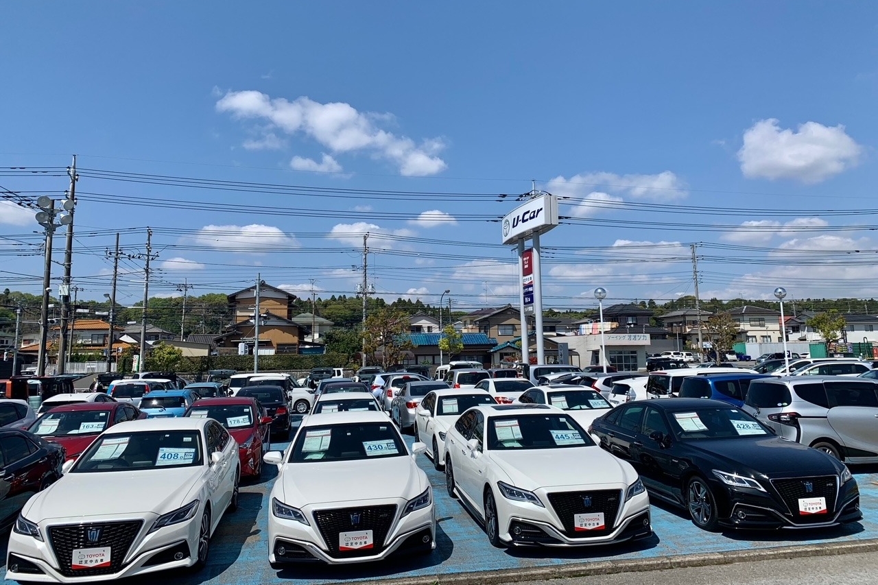 アレス茂原