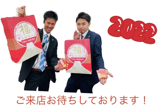 国分寺店 千葉トヨタ自動車株式会社  トヨタ自動車WEBサイト