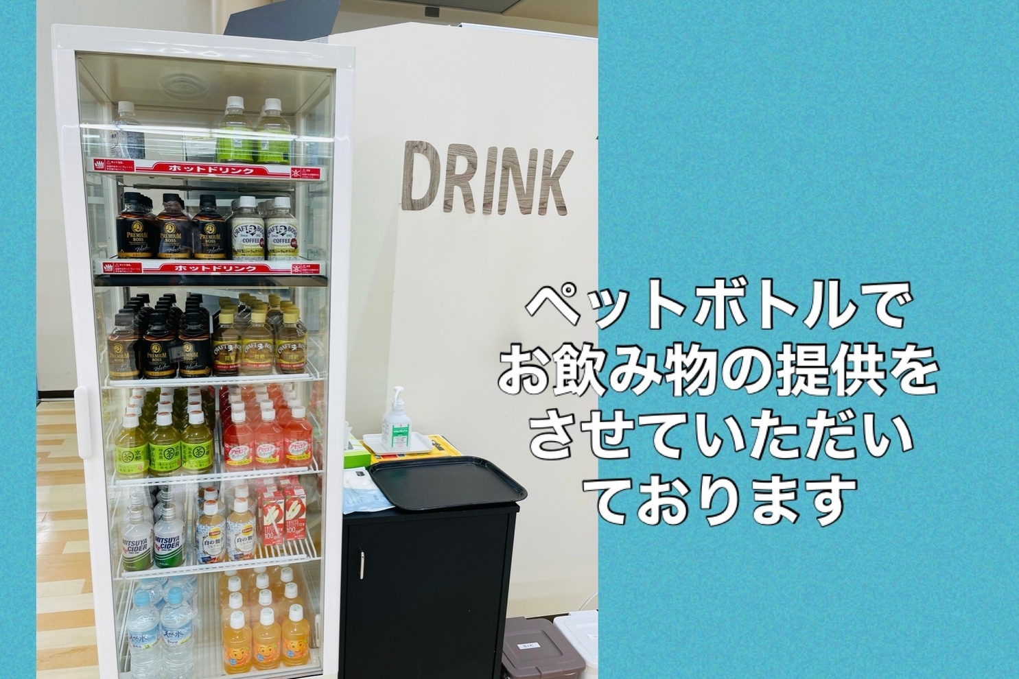 国分寺店 千葉トヨタ自動車株式会社