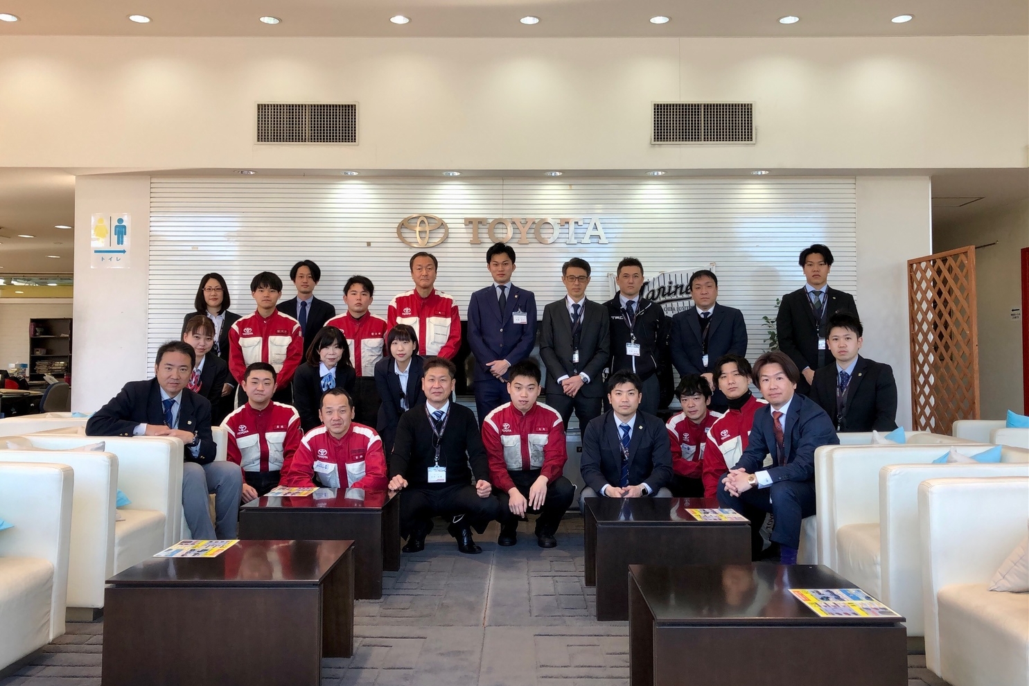 幕張店  千葉トヨタ自動車株式会社