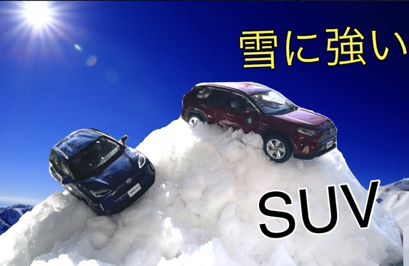 国分寺店 千葉トヨタ自動車株式会社  トヨタ自動車WEBサイト