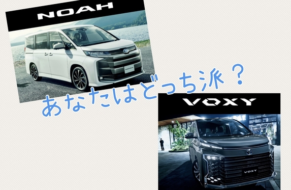 国分寺店  千葉トヨタ自動車株式会社