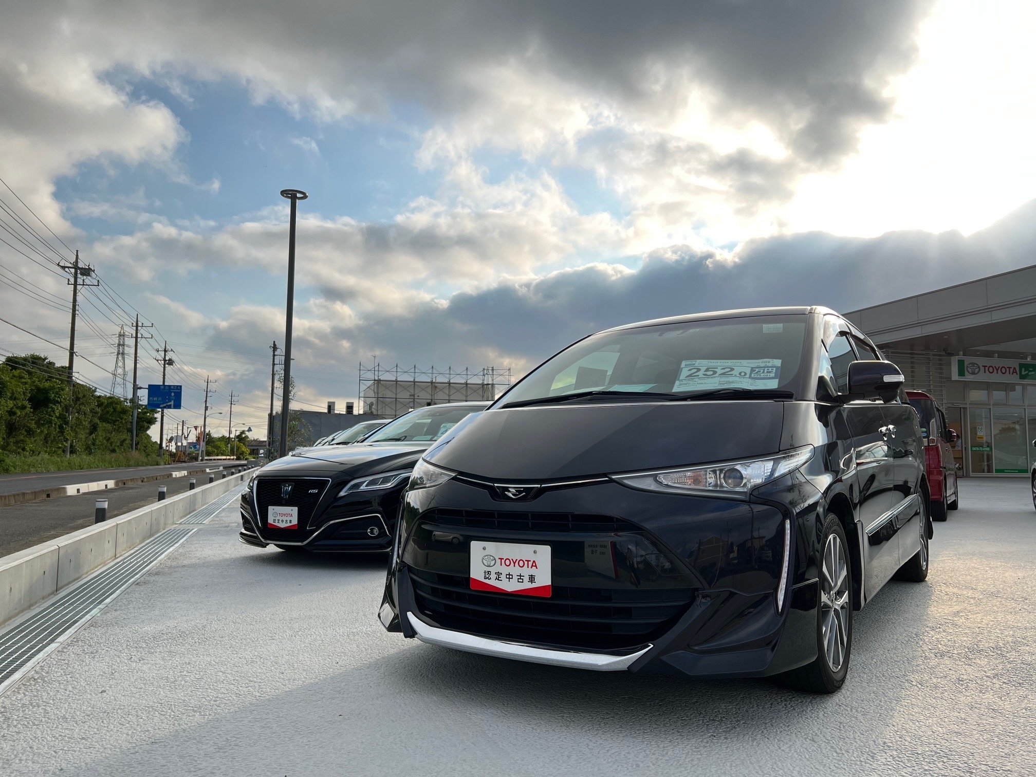 トヨタ認定中古車とは