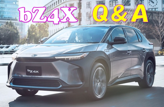 bZ4X発売//