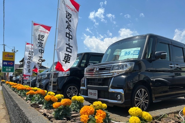 展示場