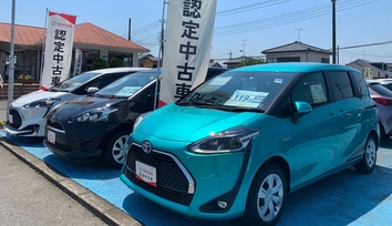 アレス茂原