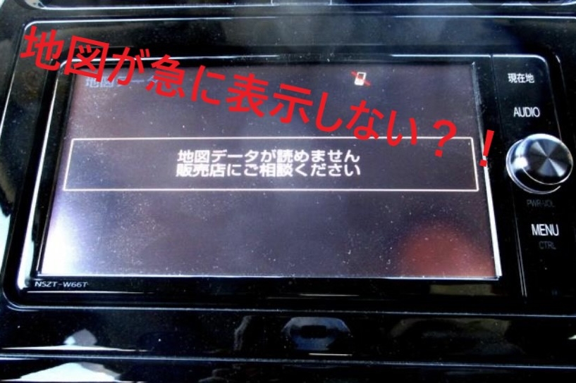 松飛台