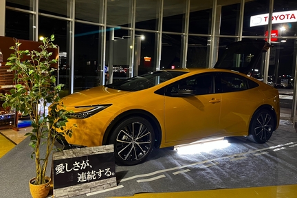 千葉ニュータウン店