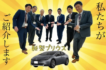 国分寺