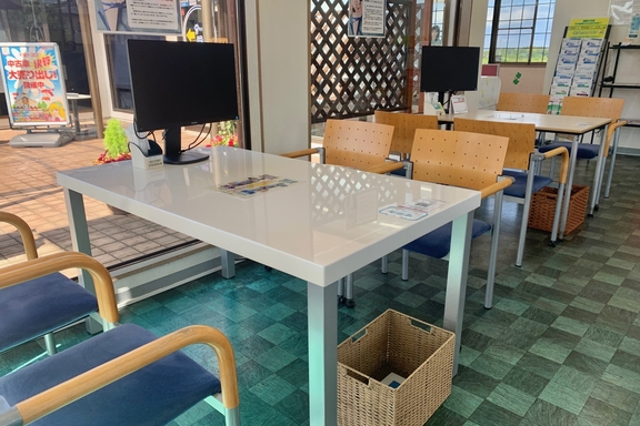 アレス茂原