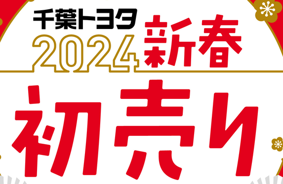 916.美車　高年式FI車両 ジョグ　バッテリーオイル新品♪　千葉県柏市　即日配送、自走引き取りも可能 916.美車 高年式FI車両 ジョグ バッテリーオイル新品♪ 千葉県柏市
