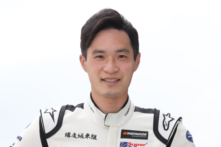 石澤