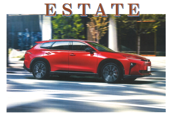 クラウン大好きさん専用です 洗濯機だった人 on X: 