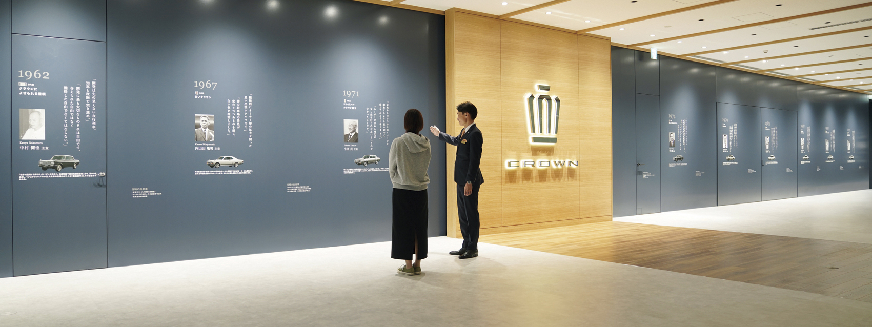 THE CROWN千葉中央　2F