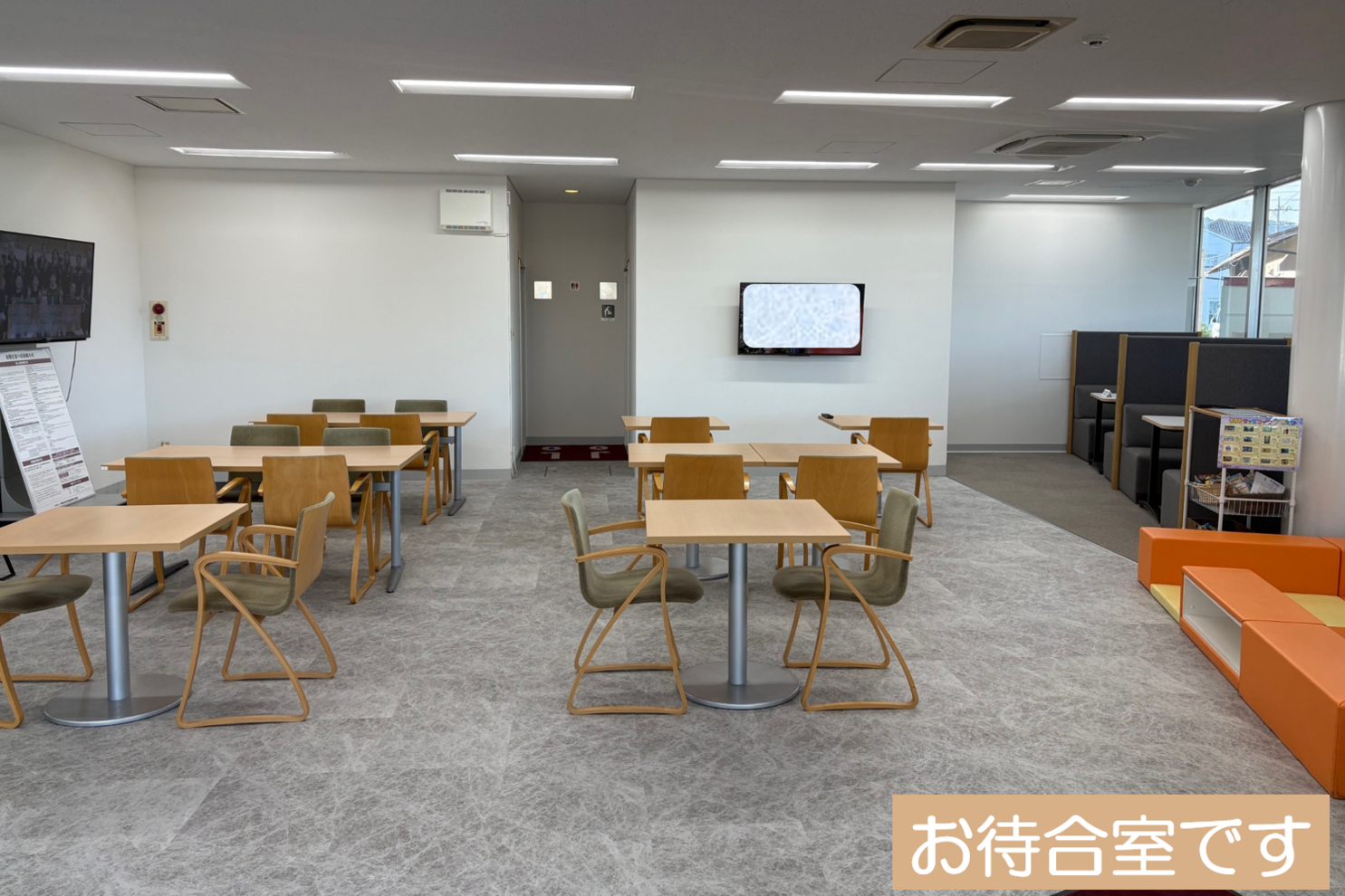 千葉トヨタ自動車㈱大多喜店