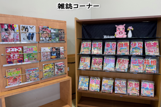 千葉ニュータウン店