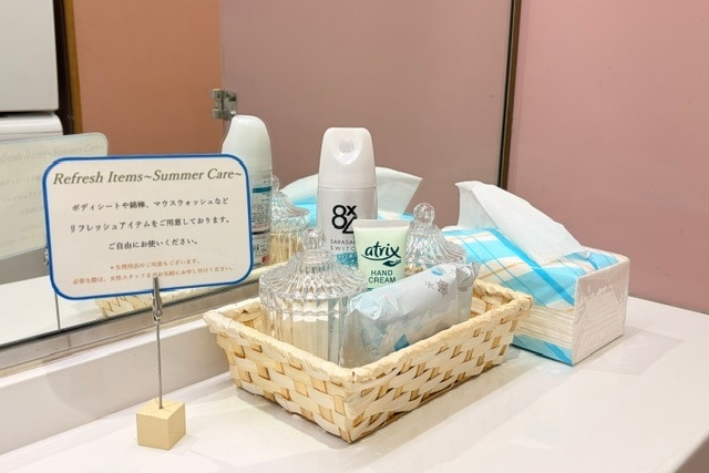 市川