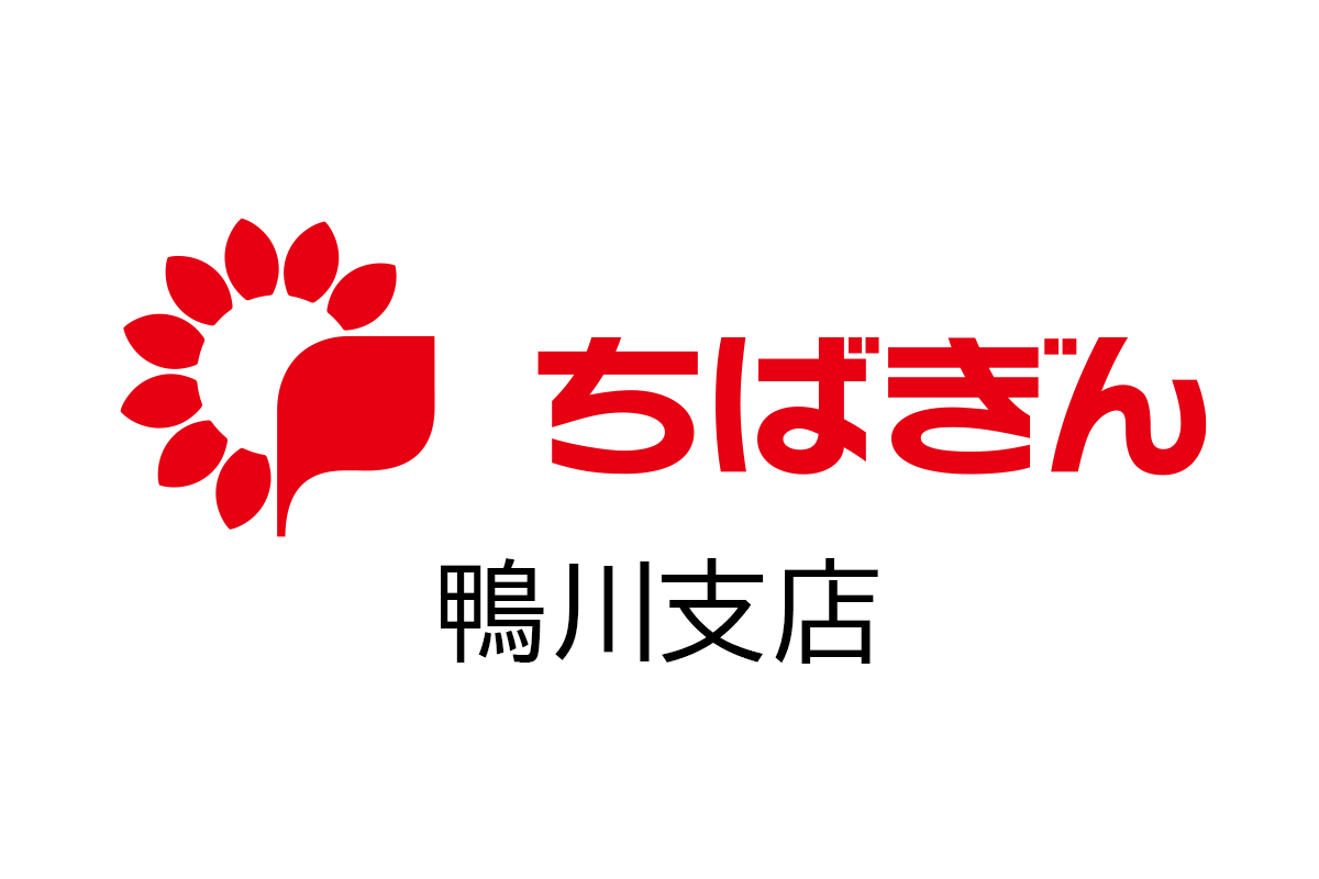 鴨川_スポンサー_バナー(千葉銀行)