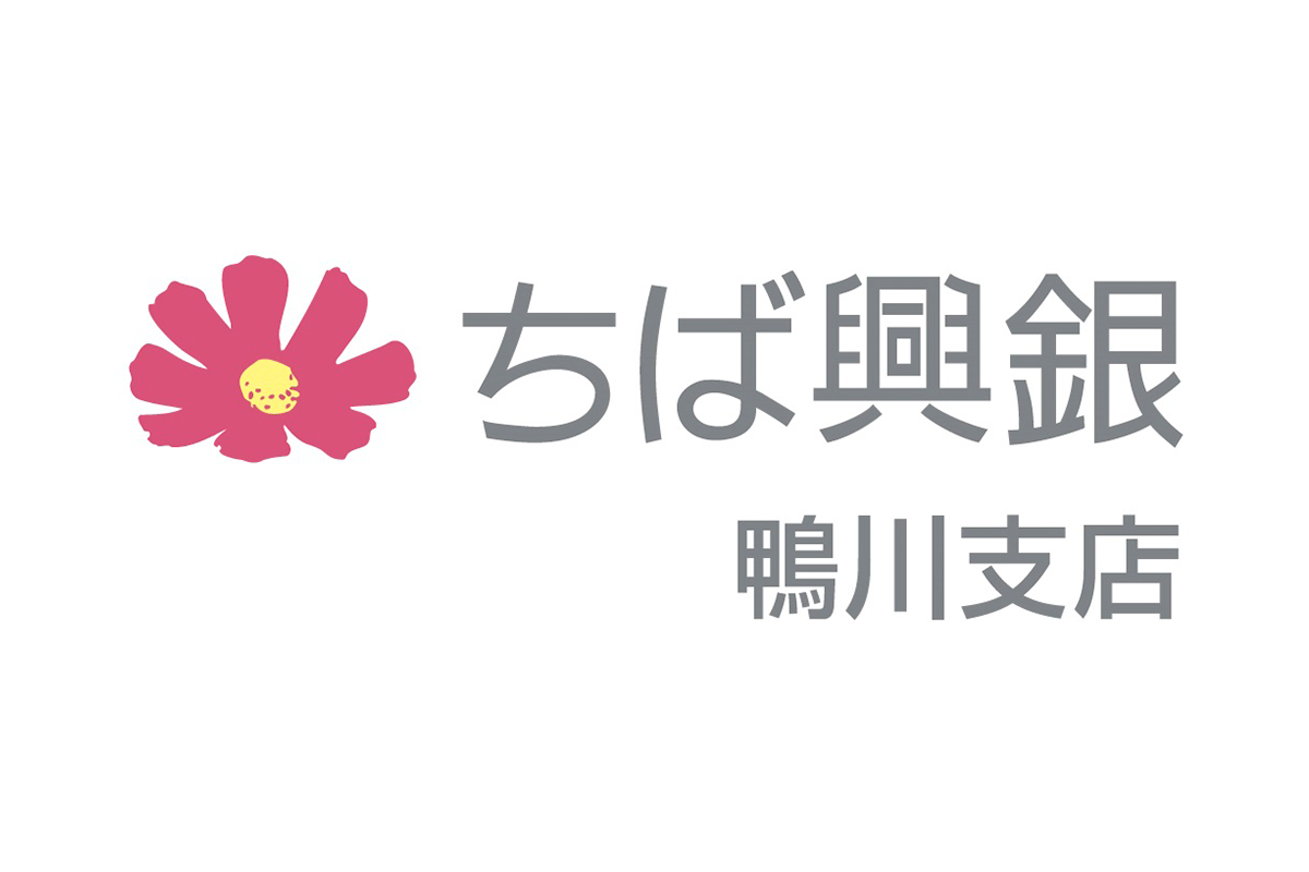 鴨川_スポンサー_バナー(千葉興業銀行)
