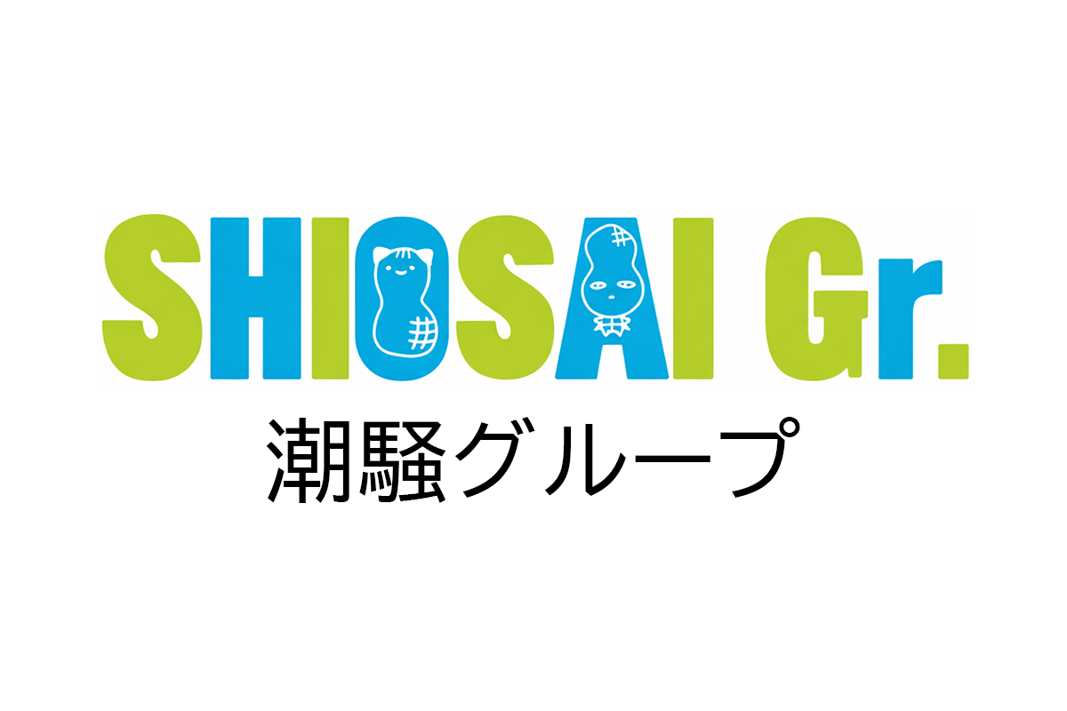 鴨川_スポンサー_バナー(潮騒グループ)