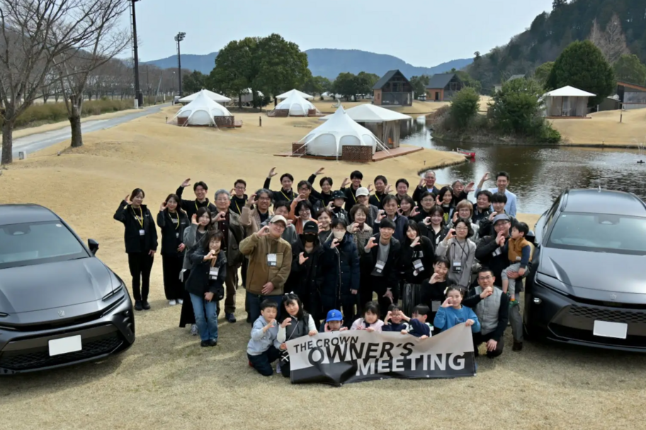 THE CROWN OWNER'S MEETINGイベントレポート