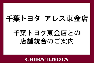 恩田